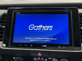 純正ディスプレイオーディオ付きです!ホンダコネクト対応、Bluetooth・ミュージックプレーヤー接続可能です!