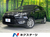 メモリーパワーシート ETC フルセグ Bluetooth