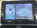 【アラウンドビューモニター】車を上から見下ろしているかのような映像で周囲の状況がひと目で確認、狭い駐車場に駐車するときも安心です♪