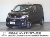 ★H27年式 N-WGN 車検受け渡し 走行距離25485km 車両状態証明書3.5点のお車です。