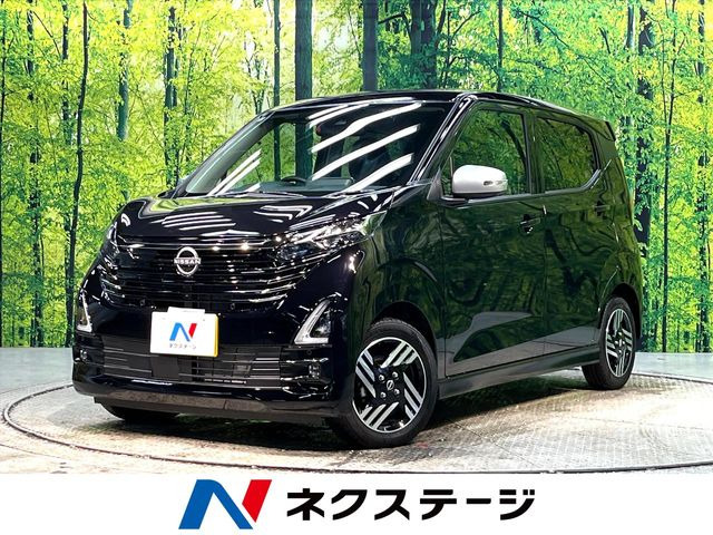 日産 デイズ 