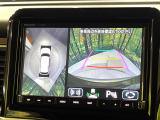 【全方位モニター用カメラ】専用のカメラにより、上から見下ろしたような視点で360度クルマの周囲を確認することができます☆死角部分も確認しやすく、狭い場所での切り返しや駐車もスムーズに行えます。