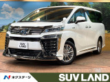 モデリスタエアロ サンルーフ 後席モニター 禁煙車 純正10型ナビ