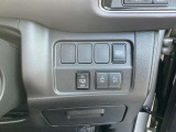 色々な機能も装着しております。写真装備の内容や使用の仕方等はぜひお問い合わせください。