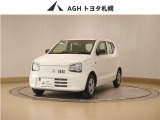 お問い合わせはお気軽に☆スタッフ一同、お待ちしております!