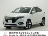 ホンダ ヴェゼル