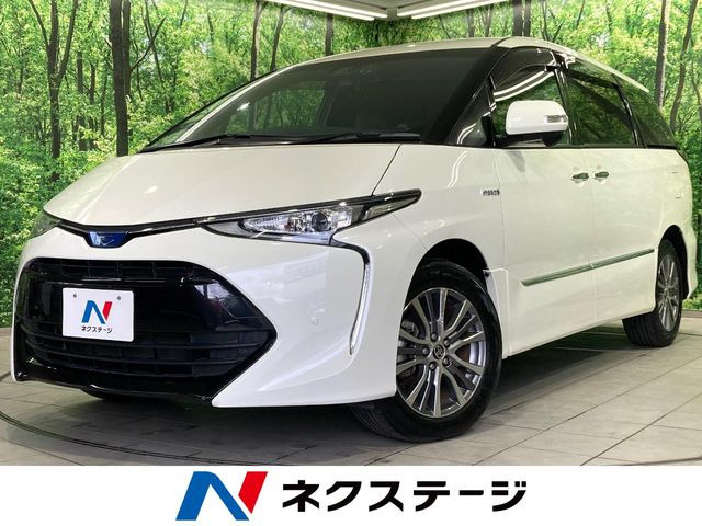 トヨタ エスティマハイブリッド 