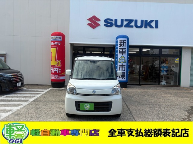スズキ スペーシア 