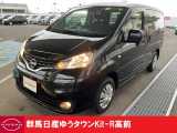 日産 NV200バネット
