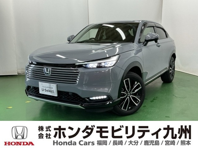 ホンダ ヴェゼル 