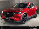 マツダ CX-60
