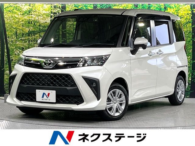 ルーミー 1.0 G （5BA-M900A）