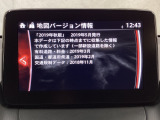 地図データーの更新ご希望のお客様は販売店スタッフにご相談ください。