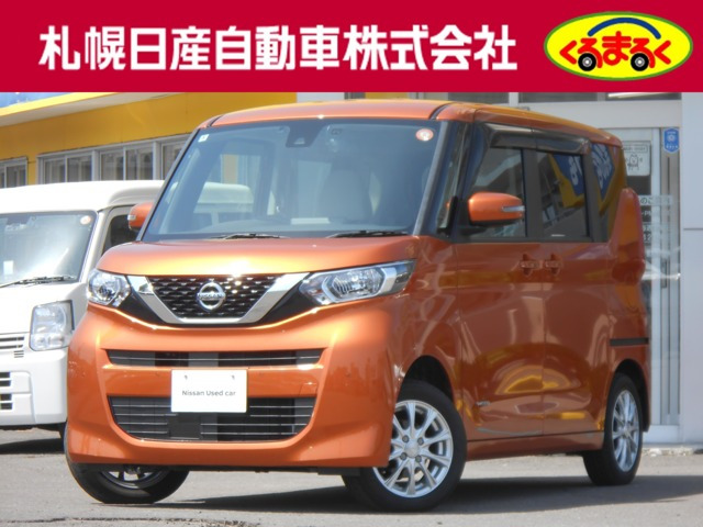ルークス X 4WD