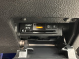 いまや快適なカーライフに欠かせないETCが付いています。