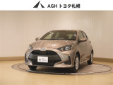 お問い合わせはお気軽に☆スタッフ一同、お待ちしております!