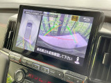 【マルチアラウンドモニター】専用のカメラにより、上から見下ろしたような視点で360度クルマの周囲を確認することができます☆死角部分も確認しやすく、狭い場所での切り返しや駐車もスムーズに行えます。