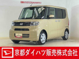 数ある中古車の中から木津川店のお車を御覧頂きまして誠に有難うございます。