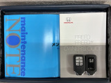 スマートキーは鍵をバッグに入れたままでもドアロックの開閉やエンジンのON・OFFができます。夜間や雨の日も鍵を探さなくて良いので便利です。