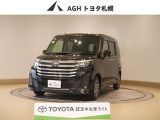 お問い合わせはお気軽に☆スタッフ一同、お待ちしております!