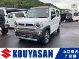 この度は弊社の特選中古車をご覧いただき誠にありがとうございます。一台一台丁寧に仕上げております。ゆっくりとご覧ください。