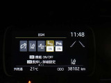進化を続けるトヨタの先進の予防安全パッケージ「トヨタセーフティセンス」を装備しています。詳細は販売店スタッフまでおたずねください。機能を過信せず安全運転をお願いいたします。