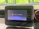【フルセグTV付ナビゲーション】使いやすいナビで目的地までしっかり案内してくれます。各種オーディオ再生機能も充実しており、お車の運転がさらに楽しくなります!!