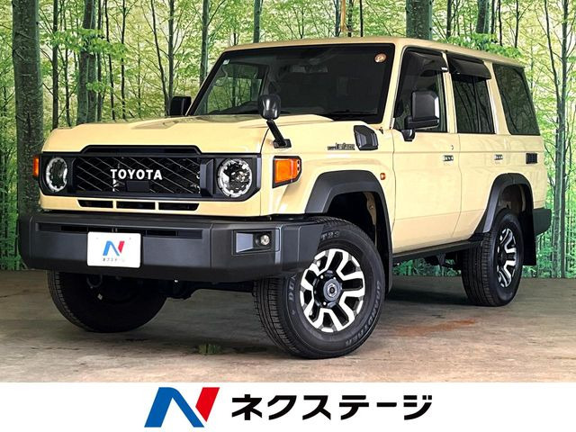 トヨタ ランドクルーザー70 