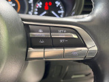 【マツダ・レーダークルーズコントロール】高速道路での長距離走行が楽に!自動で速度を保つクルーズコントロールが、衝突軽減システムと連携し、前方の車両を感知して車間を保つように速度調節してくれます!!
