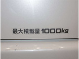 この車の最大積載量です!!