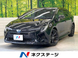トヨタ カローラツーリング