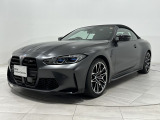 全国2年保証ワンオーナースペシャルペイントHarman/KardonサウンドBMWレーザーライトブラックレザーシートDアシストプロパークアシスト+純正F19/R20AW