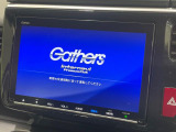【純正9型ナビ】人気の純正ナビを装備。オーディオ機能も充実しており、Bluetooth接続すればお持ちのスマホやMP3プレイヤーの音楽を再生可能!毎日の運転がさらに楽しくなります!!