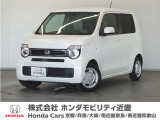 ホンダ N-WGN