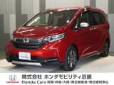 当店の販売車両はほとんどが自社での下取車とデモカー(展示 試乗車)から構成されており、安心してご購入できます。