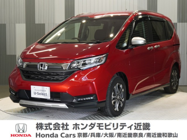 ホンダ フリード 