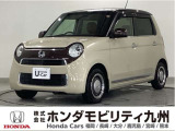 ホンダ N-ONE