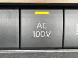 【1500Wアクセサリーコンセント】消費電力1500Wまでの家電が使えます。キャンプやスポーツ・アウトドアでのアクティビティはもちろん、災害・停電の際に大活躍♪