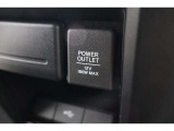 シガーソケットが付いているので、車から電源を取ることが出来ます!