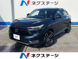 ホンダ ヴェゼル