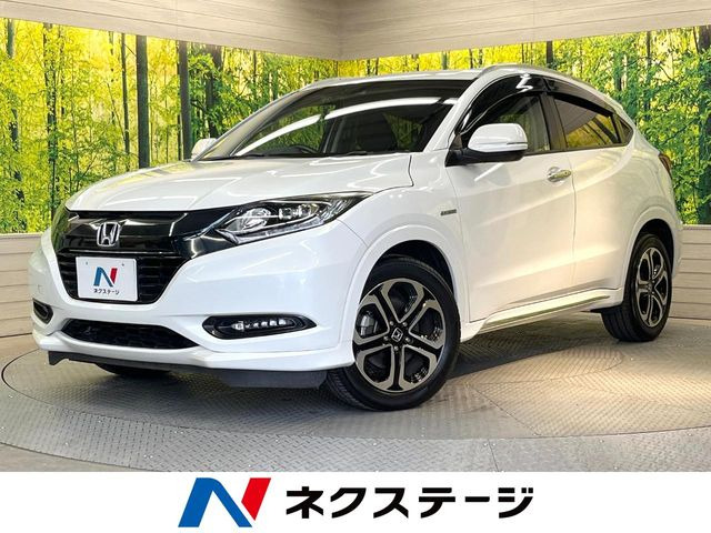 ホンダ ヴェゼル 