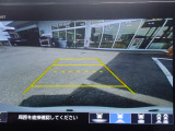 駐車が苦手な方にも安心の、バックカメラ装備です!