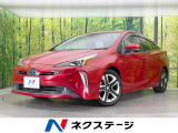 純正9型ナビ バックカメラ 衝突被害軽減システム レーダークルーズ