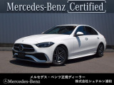 メルセデスベンツ浦和美園でございます。 この度はご覧いただきありがとうございます。 当店おすすめの1台を、ゆっくりとご確認ください。 [メルセデスベンツ浦和美園 サーティファイドカーセンター]