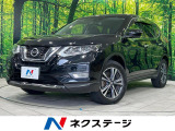 日産 エクストレイル