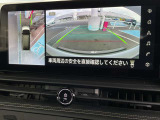アラウンドビューは4方のカメラで真上から車を見たようにモニタで確認ができる日産自慢の装備です。周辺の安全確認、小さなお子様や障害物も確認できるので、駐車のしやすさだけでなく、事故防止にも役立ちます♪