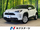 沖縄県内での販売・登録が条件※宮古島除く