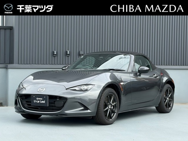 マツダ ロードスター 