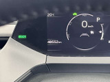 走行距離48,552km
