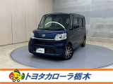 この度は当社のお車をご覧いただきましてありがとうございます。是非、ご来店の上お車の状態をご確認頂ければと思います。